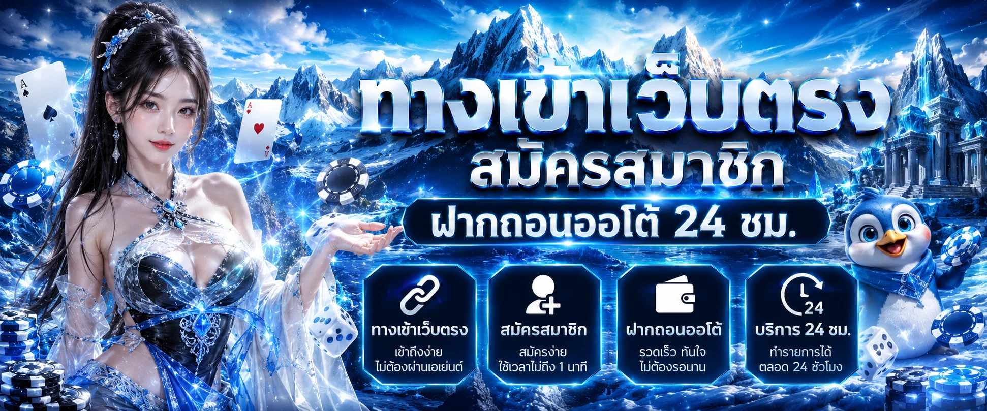 JUN88 ทางเข้า | เข้าสู่ระบบ สมัครสมาชิก โปรล่าสุด